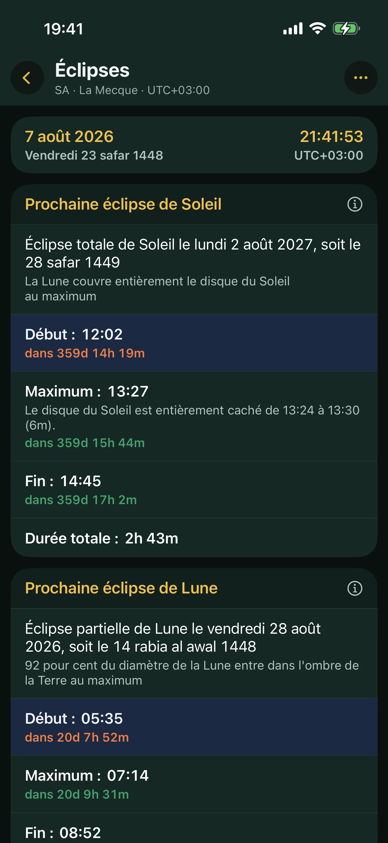 Le module Éclipses d'Alyacir : la prochaine éclipse de Soleil et la prochaine éclipse de Lune, chacune avec son type, sa date grégorienne et hijri, ses heures de début, de maximum et de fin, et sa durée totale.