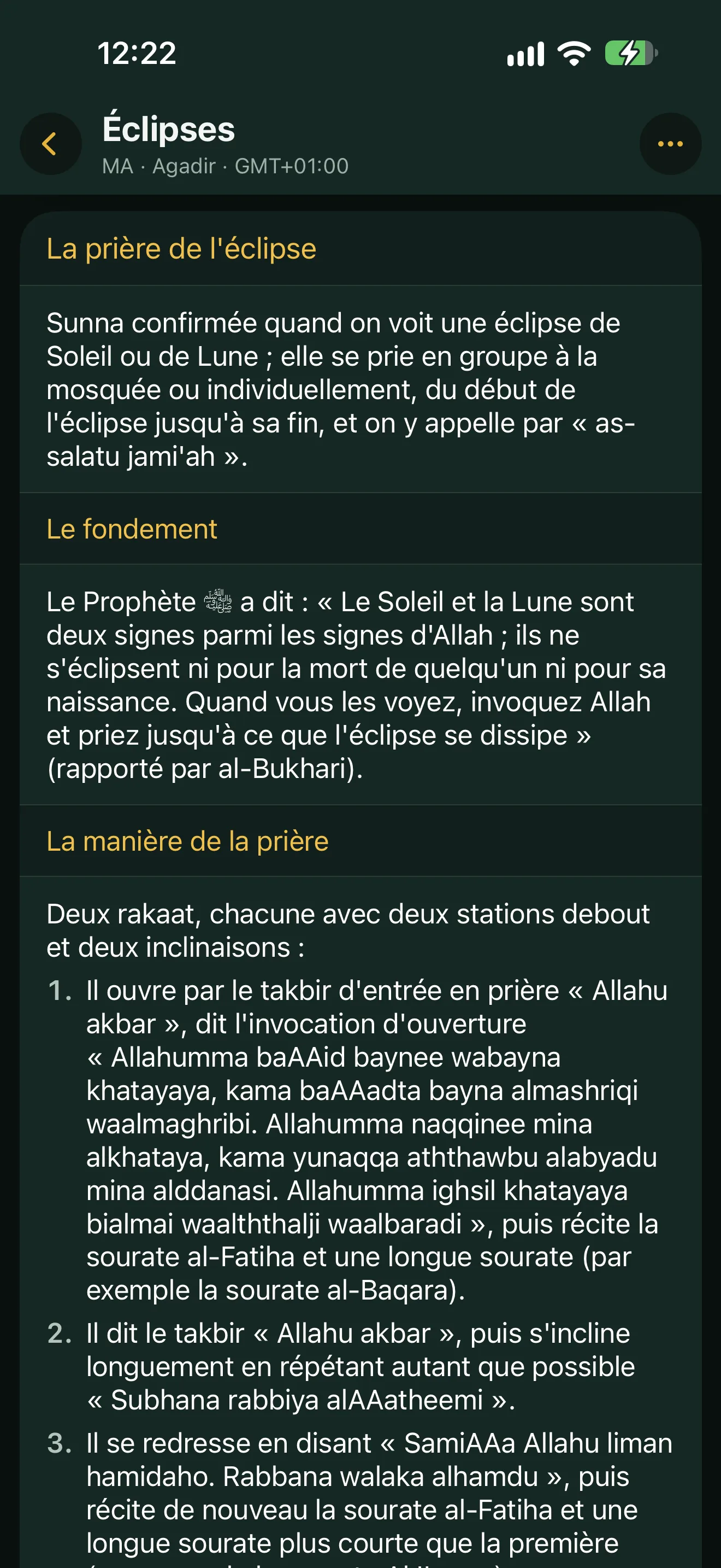 La carte « La prière de l'éclipse » d'Alyacir : ce qu'elle est, son fondement dans le hadith, et la manière de la prier, étape par étape.