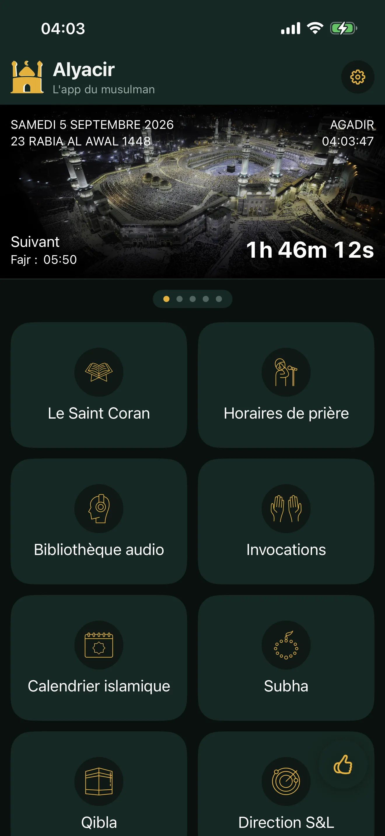 L'écran d'accueil d'Alyacir : le bandeau avec la date, la ville, l'horloge et la prochaine échéance, puis les tuiles des modules.