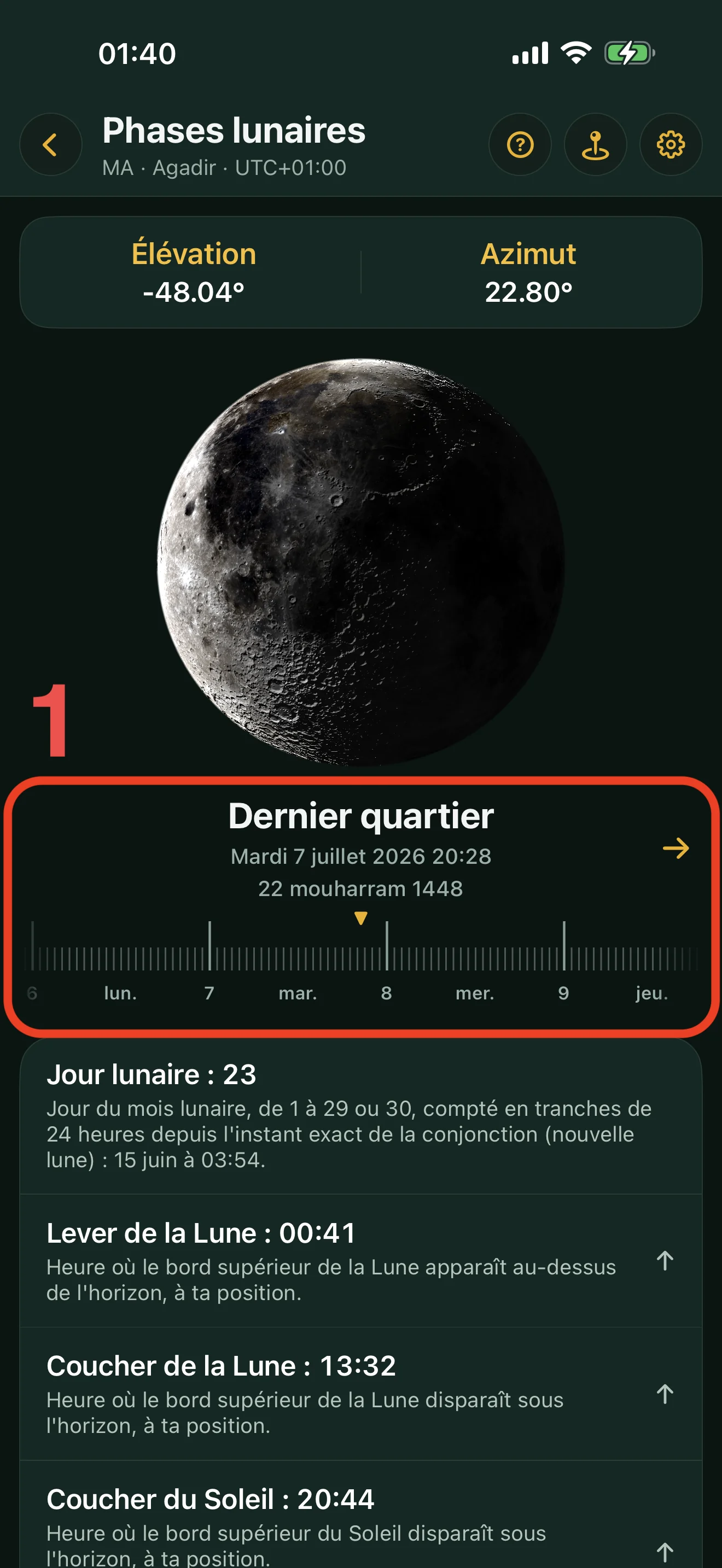 Écran des Phases lunaires d'Alyacir : le disque de la Lune, l'élévation et l'azimut, la carte de phase avec sa frise temporelle, le jour lunaire et les heures de lever et de coucher.