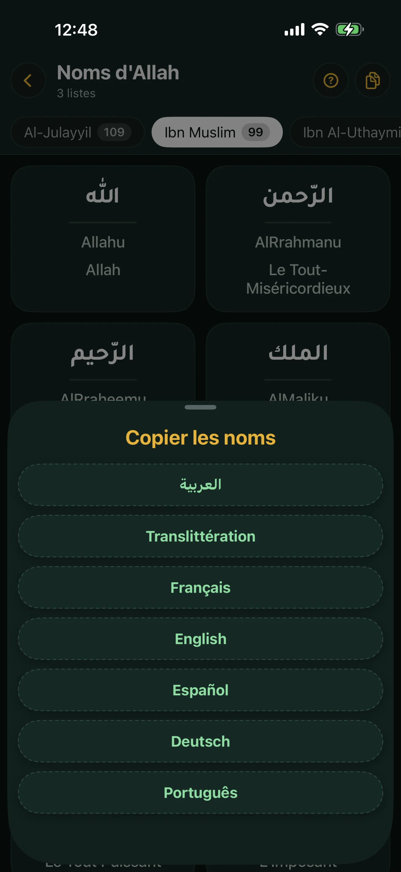 Feuille Copier les noms dans Alyacir : le choix de la version à copier (arabe, translittération, français, anglais, espagnol, allemand, portugais).