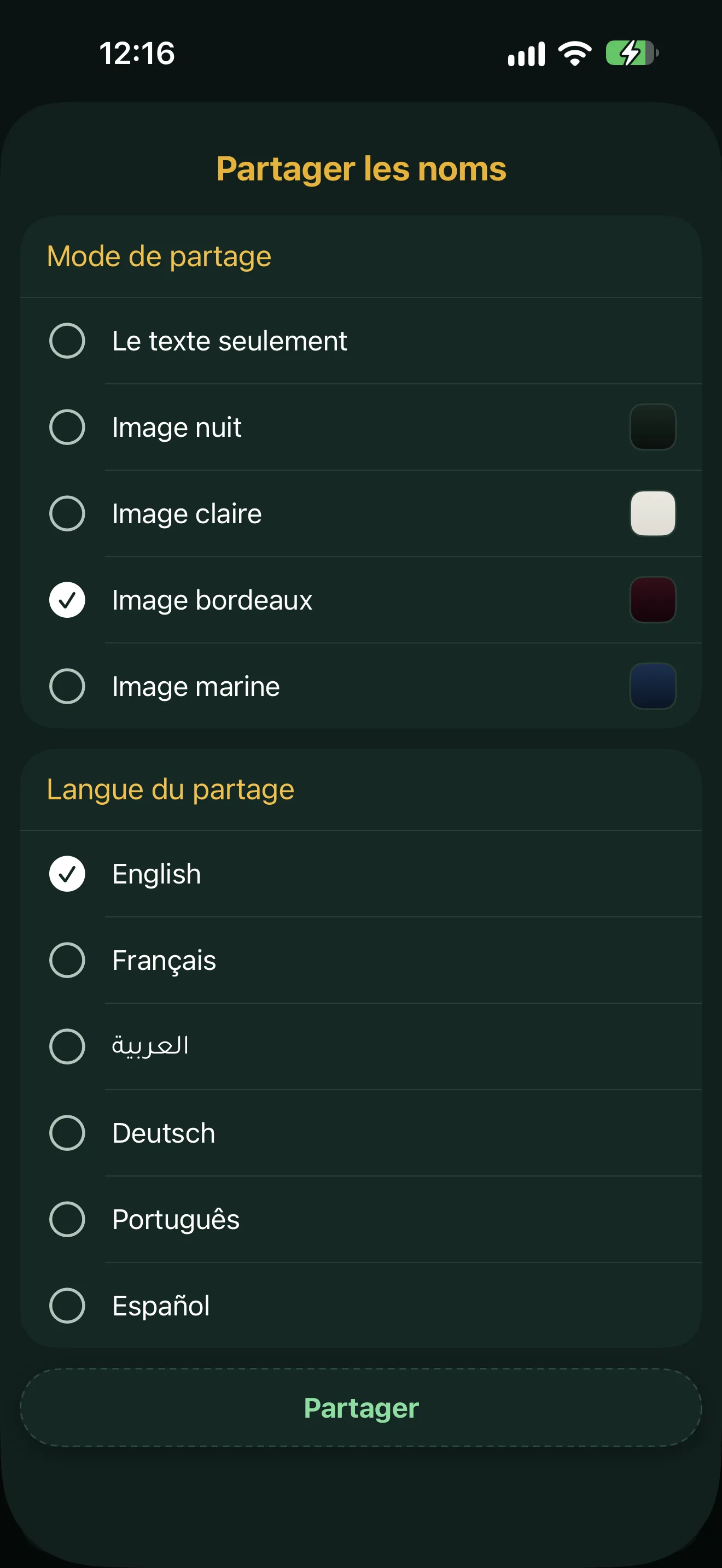 La feuille « Partager les noms » d'Alyacir : le texte seulement ou une image sur quatre fonds, la langue du partage et le bouton Partager.