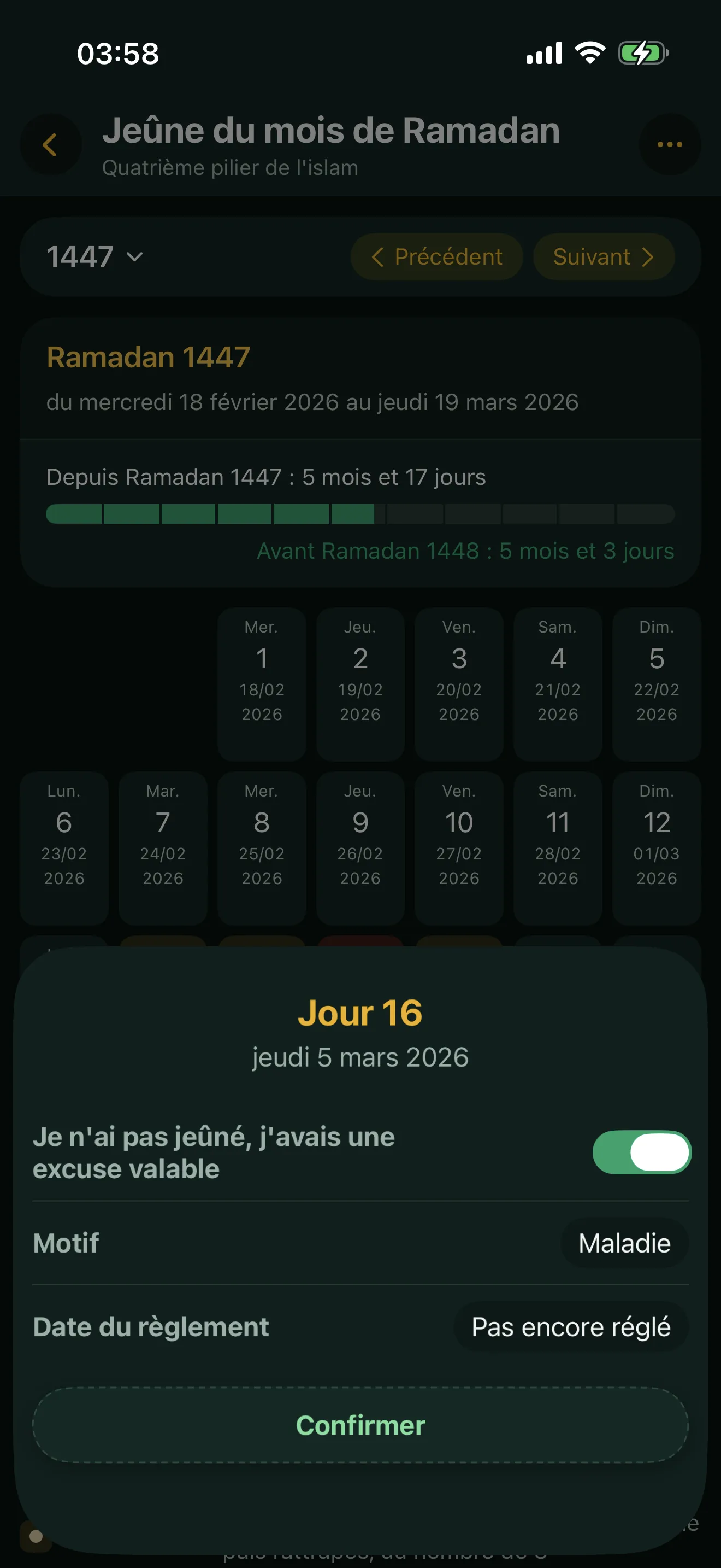La fiche d'un jour de Ramadan dans Alyacir : l'option « Je n'ai pas jeûné, j'avais une excuse valable », le motif, la date du règlement et le bouton Confirmer.