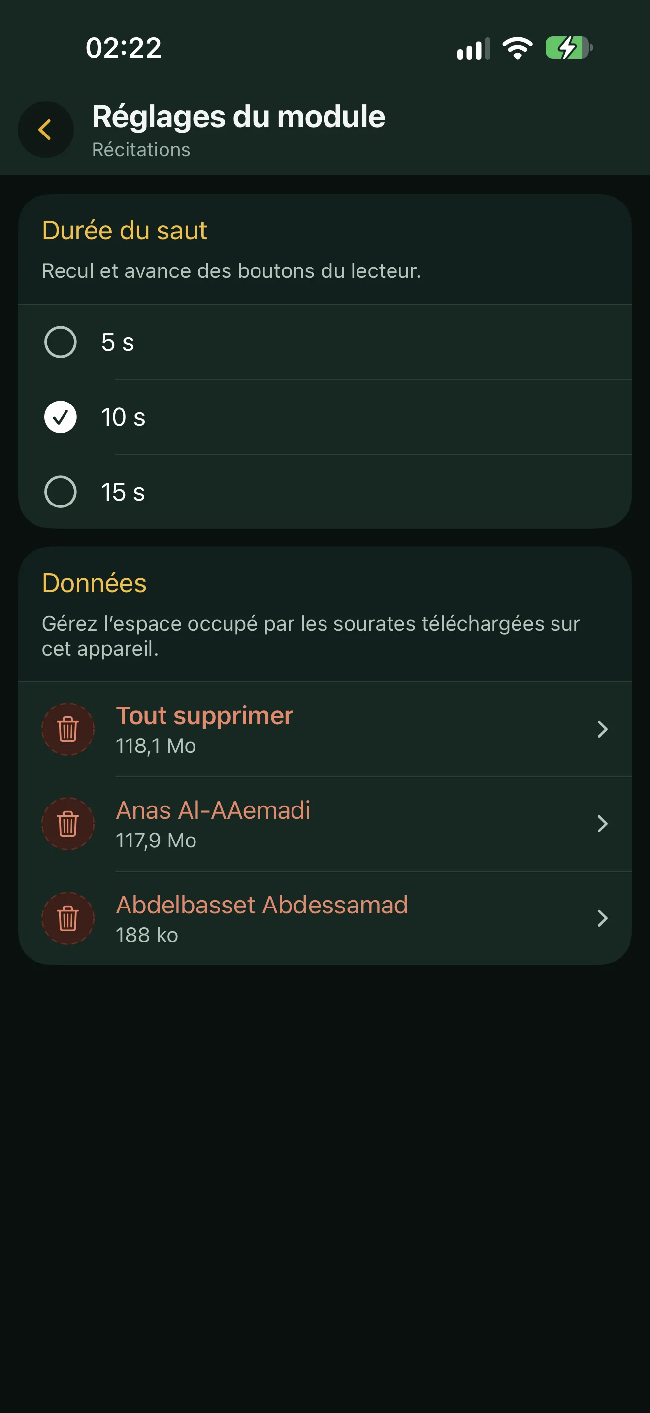 Les réglages des Récitations dans Alyacir : la durée du saut (5, 10 ou 15 secondes) et la gestion des données avec l'espace occupé par chaque récitateur téléchargé.